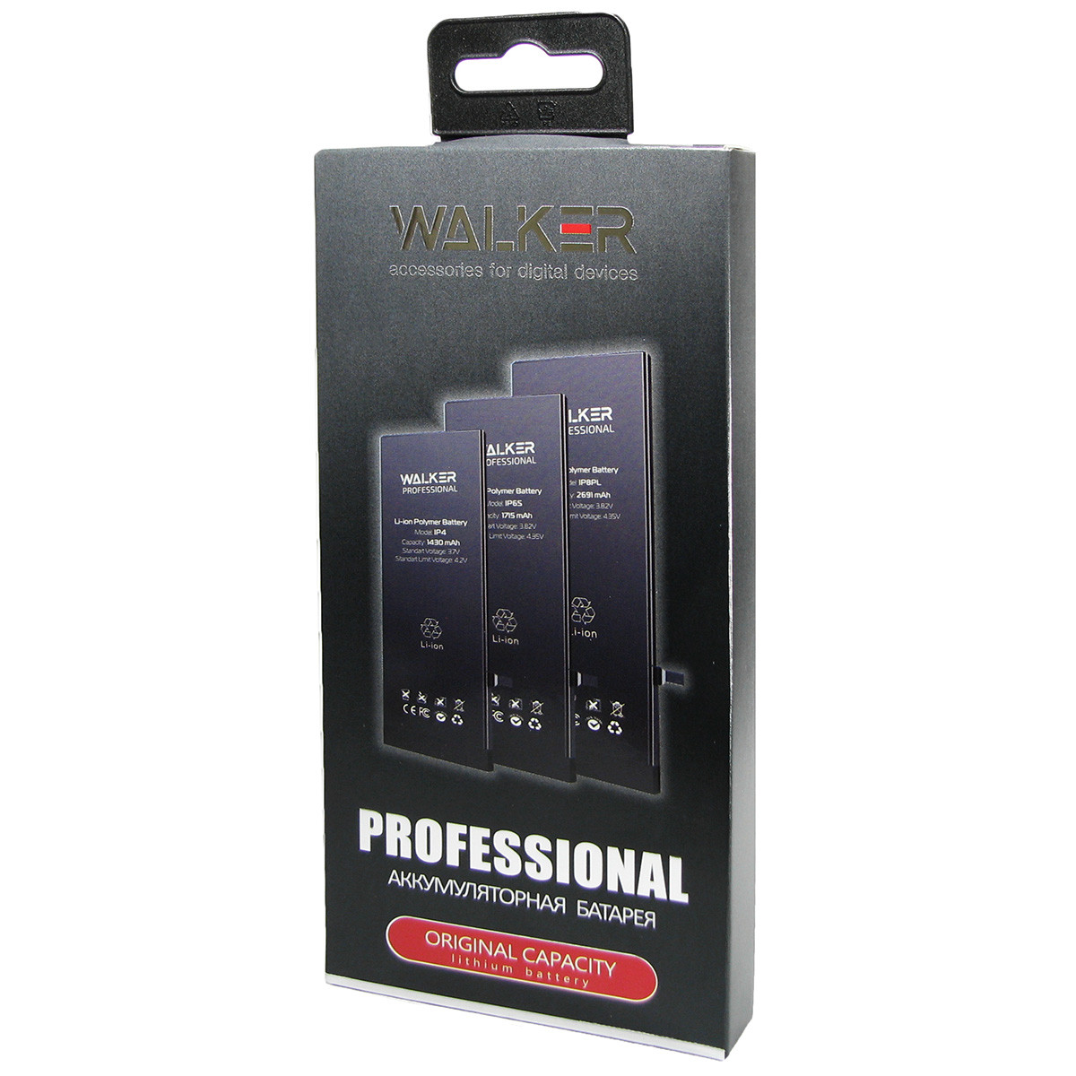 

Аккумулятор батарея Walker Professional Apple iPhone 8 (1821 mAh)