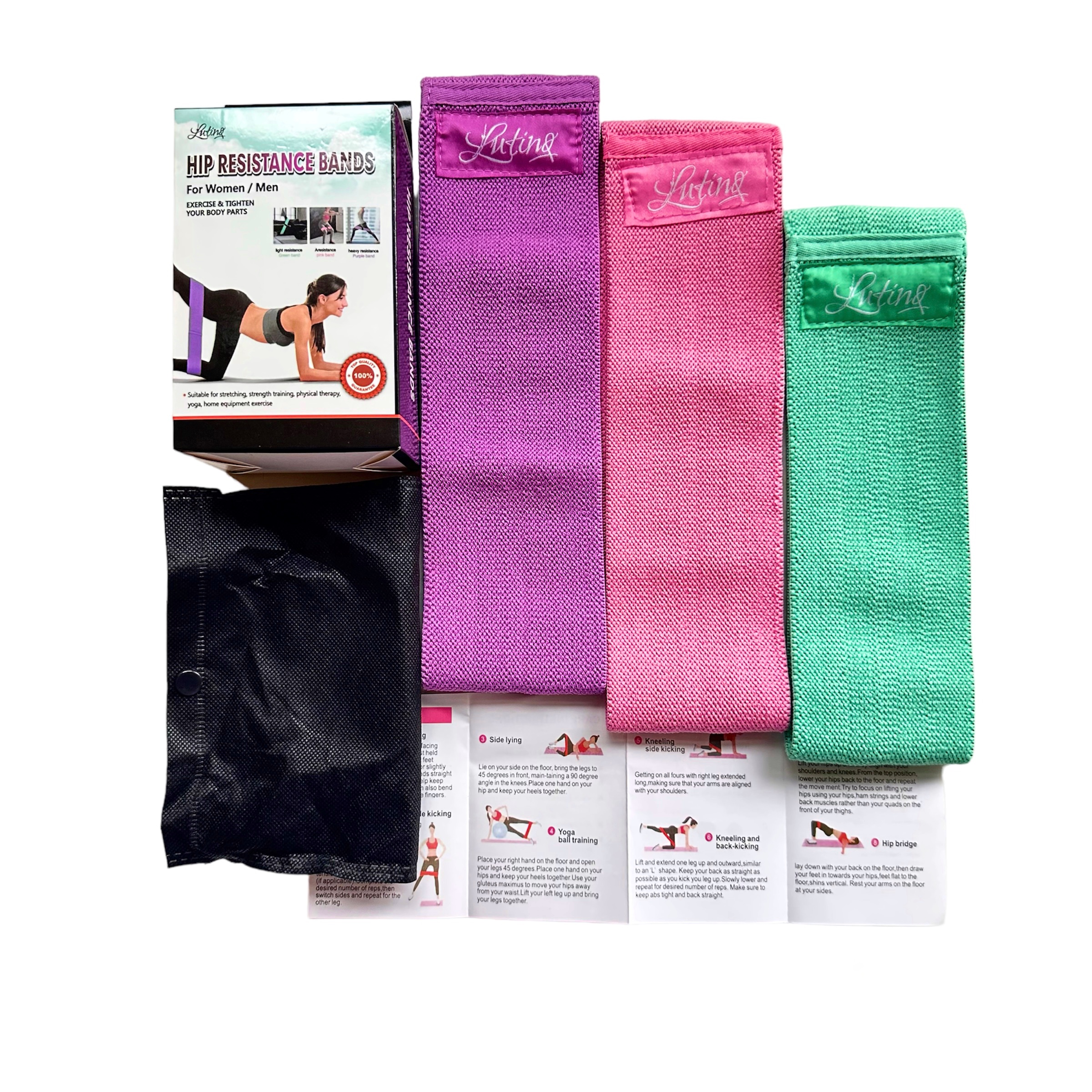 Резинка для фитнеса тканевая Luting Hip Resistance Bands набор 3 шт ...