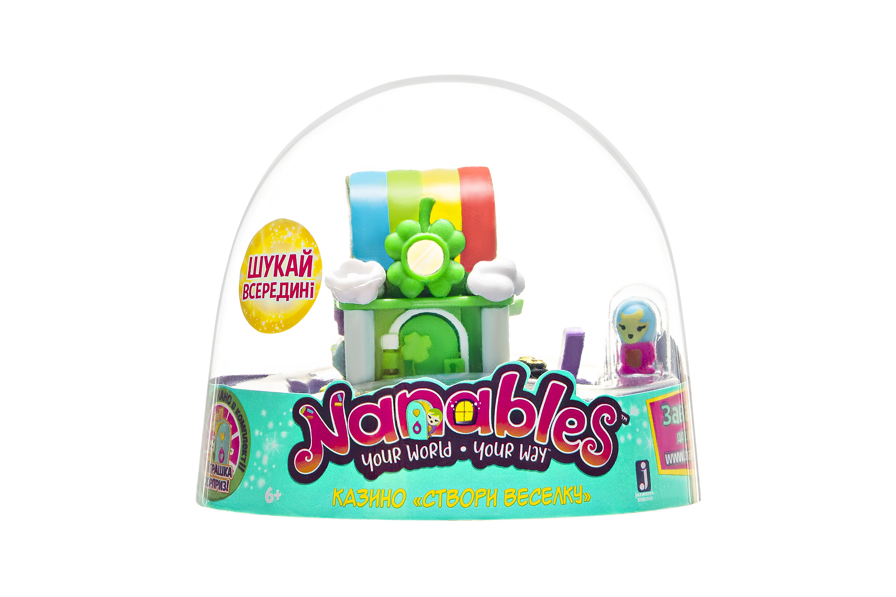 

Ігрова фігурка Jazwares Nanables Small House Веселковий шлях Казино Створи Веселку (NNB0046)