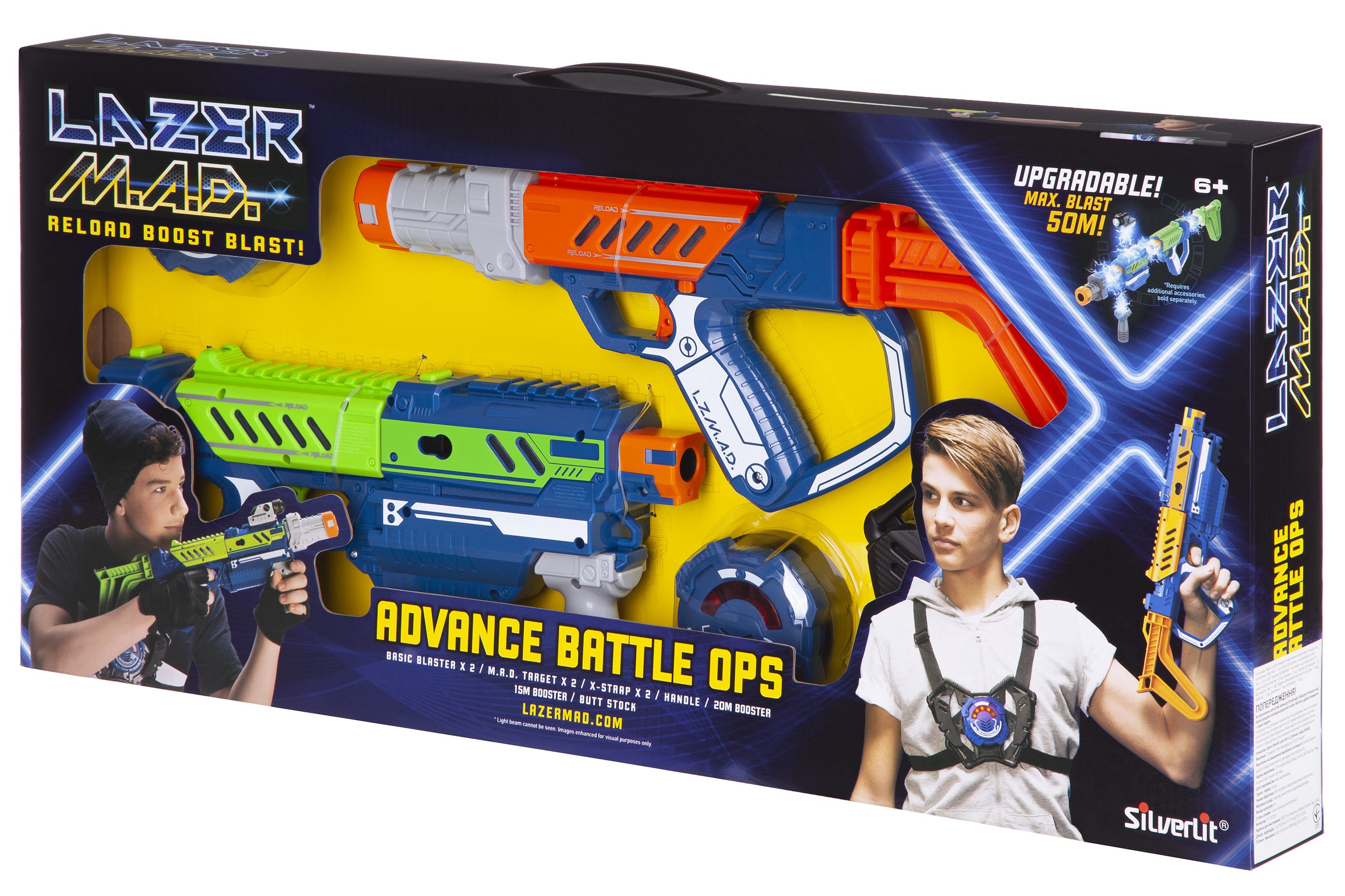 

Игрушечное оружие Silverlit Lazer M.A.D. Делюкс набор (LM-86848)