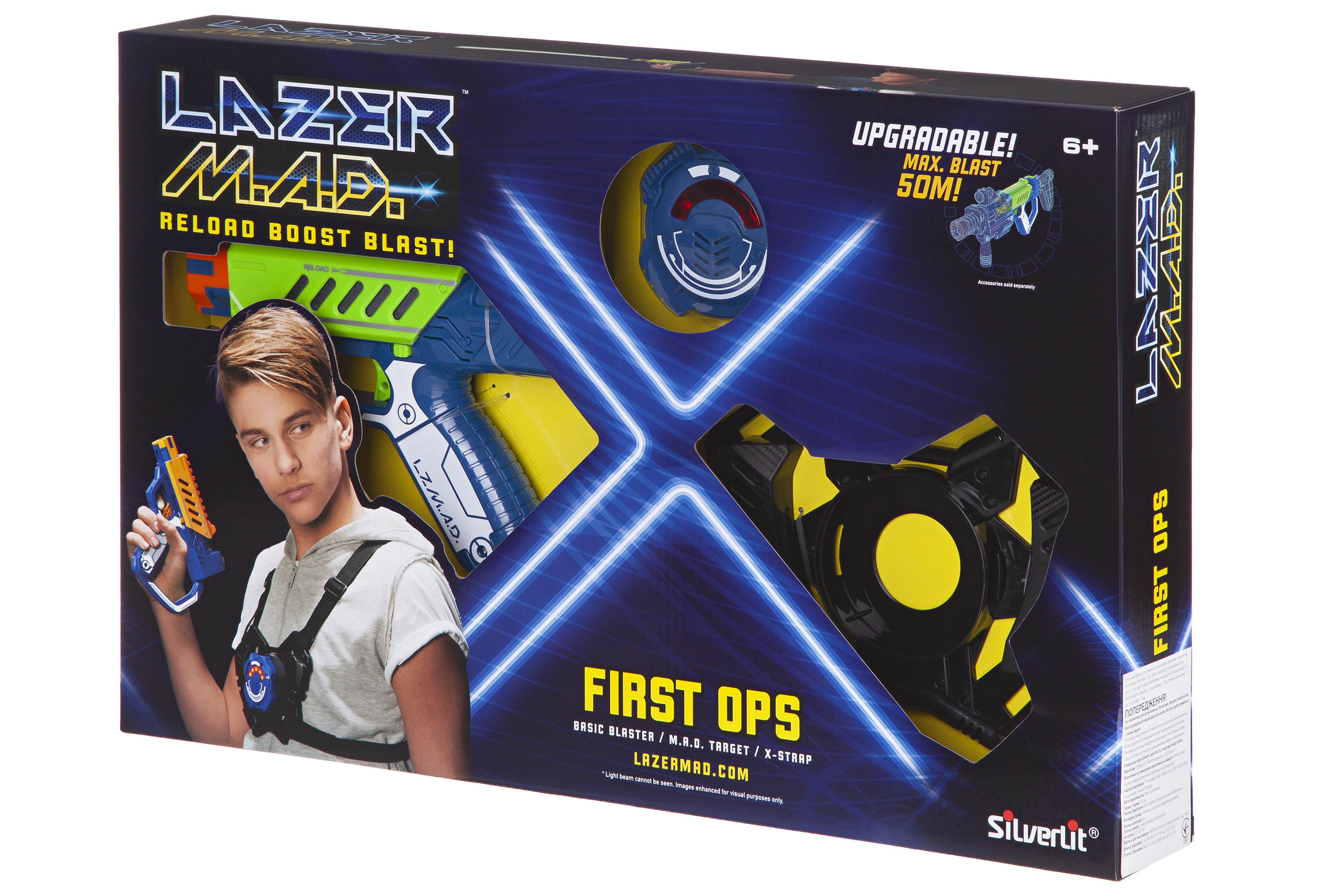 

Игрушечное оружие Silverlit Lazer M.A.D. Стартовый набор (LM-86844)