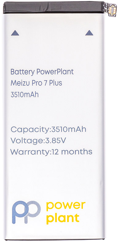 

Аккумулятор PowerPlant Meizu Pro 7 Plus 3510 мАч