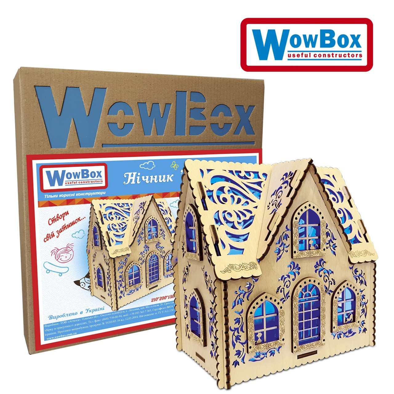 

Конструктор ночник детский Домик, WowBox 20см*13см*21см