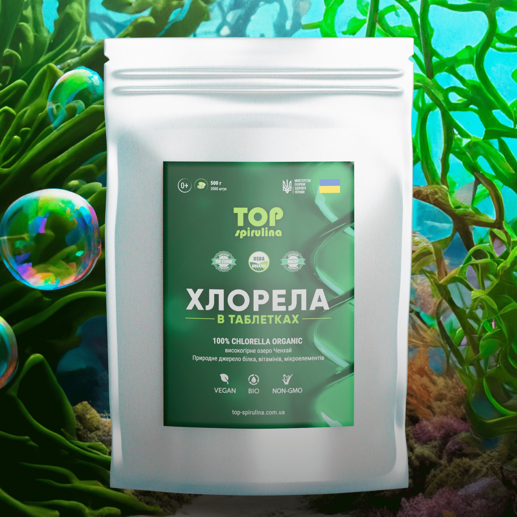 Хлорела з озера Ченхай. У таблетках. 500 грам. ТОП Спіруліна від ...