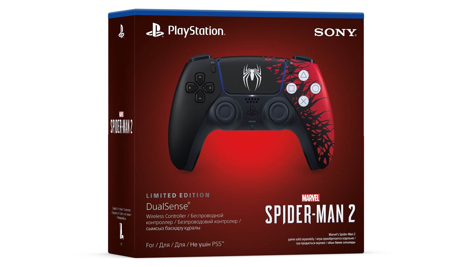 Геймпад Беспроводной Sony PlayStation 5 DualSense Spider-Man 2 Limited  Edition Red Black – фото, отзывы, характеристики в интернет-магазине  ROZETKA от продавца: RM Store | Купить в Украине: Киеве, Харькове, Днепре,  Одессе, Запорожье, Львове