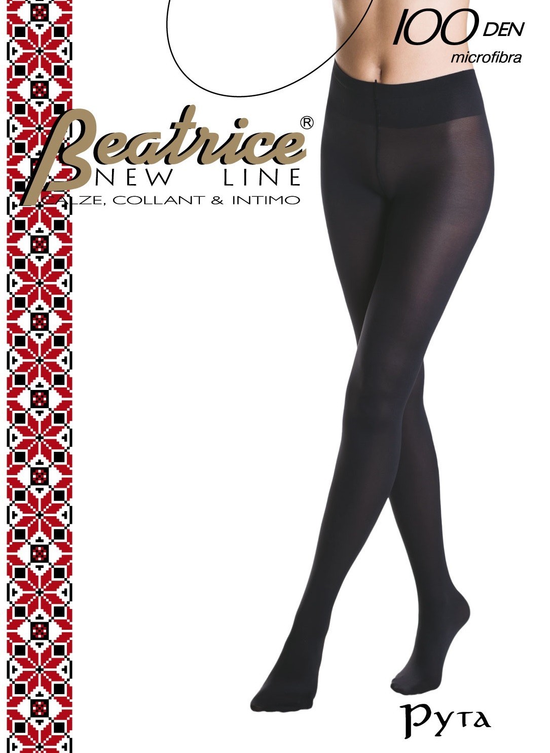 

Колготки из микрофибры Beatrice РУТА 100den vizone 5XXL