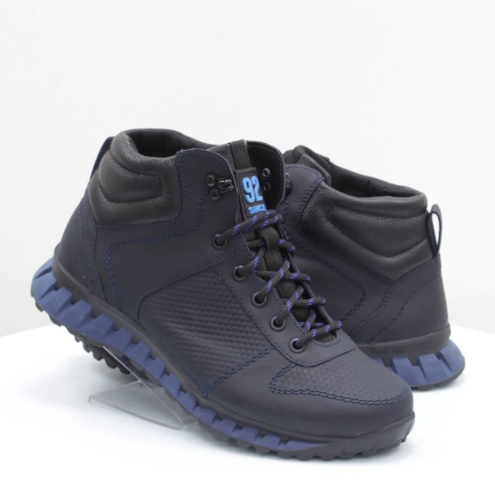 

Ботинки Mida 45 синие 57901