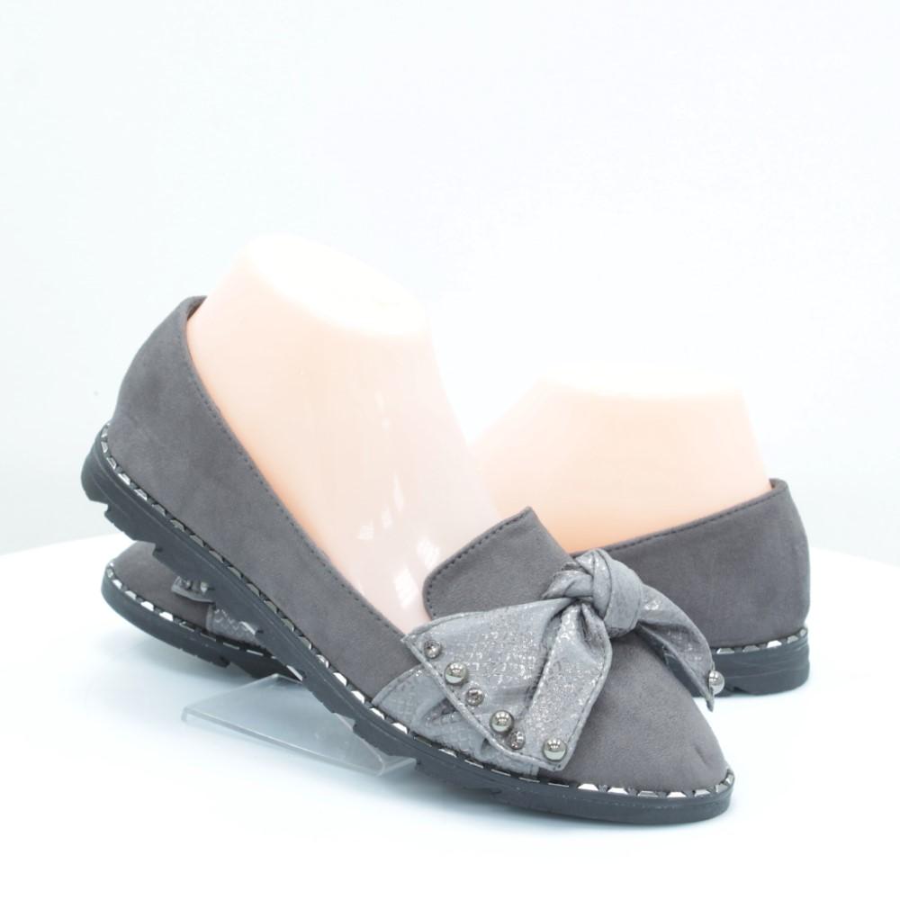 

Балетки MD 40 серые 57363