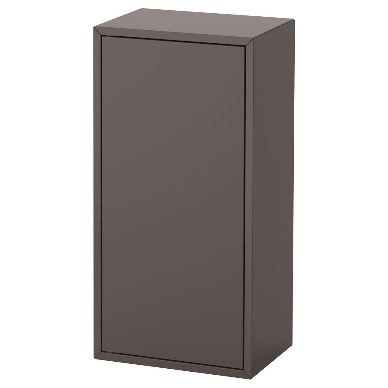 

Шкафчик пенал для документов ikea eket закрытый 35x25x70 см темно-серый (003.449.41)