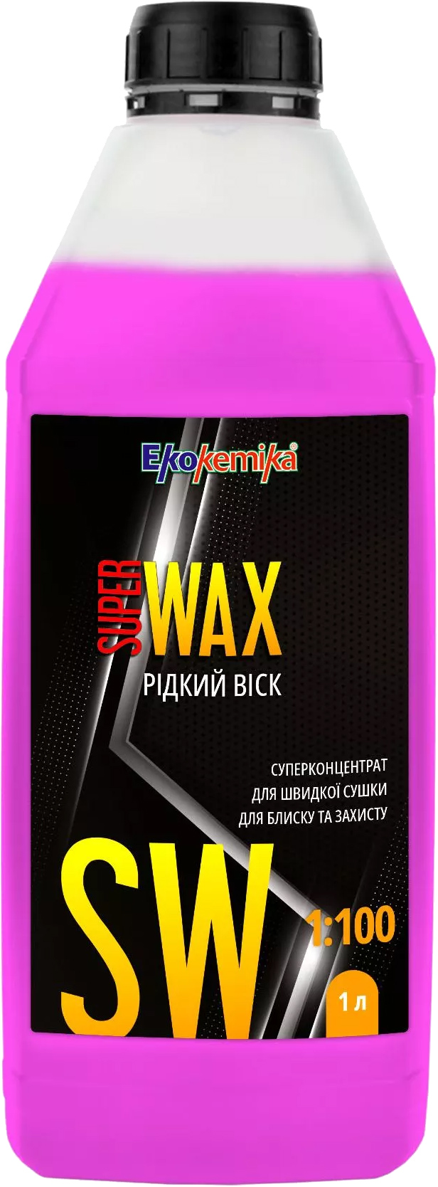 Жидкий воск концентрат 1:100 Ekokemika Pro Line SUPER WAX 1 л (780194 ...