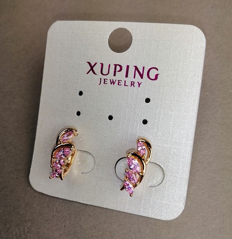 

Серьги Хьюпинг с Розовыми камнями, длина 1,5см, толщина 6мм Позолота 18К, размер 5см s-6мм, ida32588