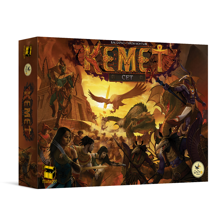 

Настольная игра Кемет. Сет (Kemet: Seth)