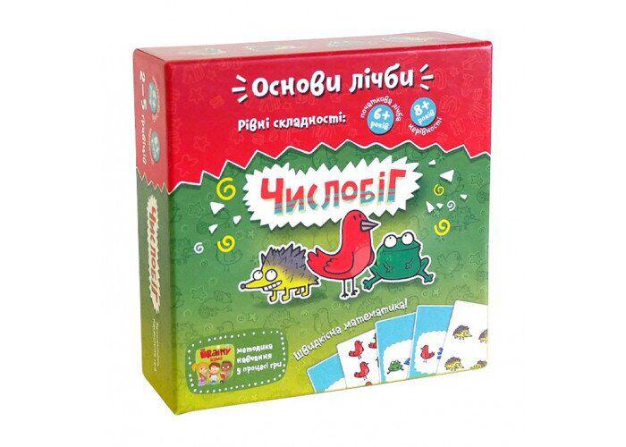 

Настольная игра Числобіг (Турбосчёт) (укр.)