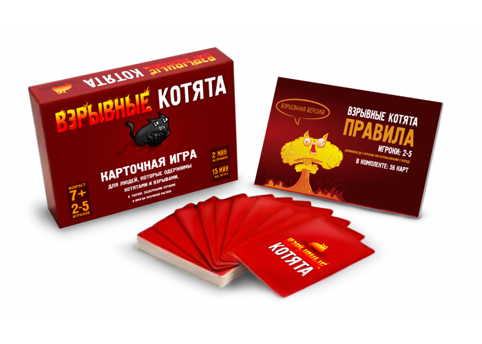 

Настольная игра Взрывные котята Exploding Kittens Взрывная версия Bombcat русская версия 7+ 2-5 участников