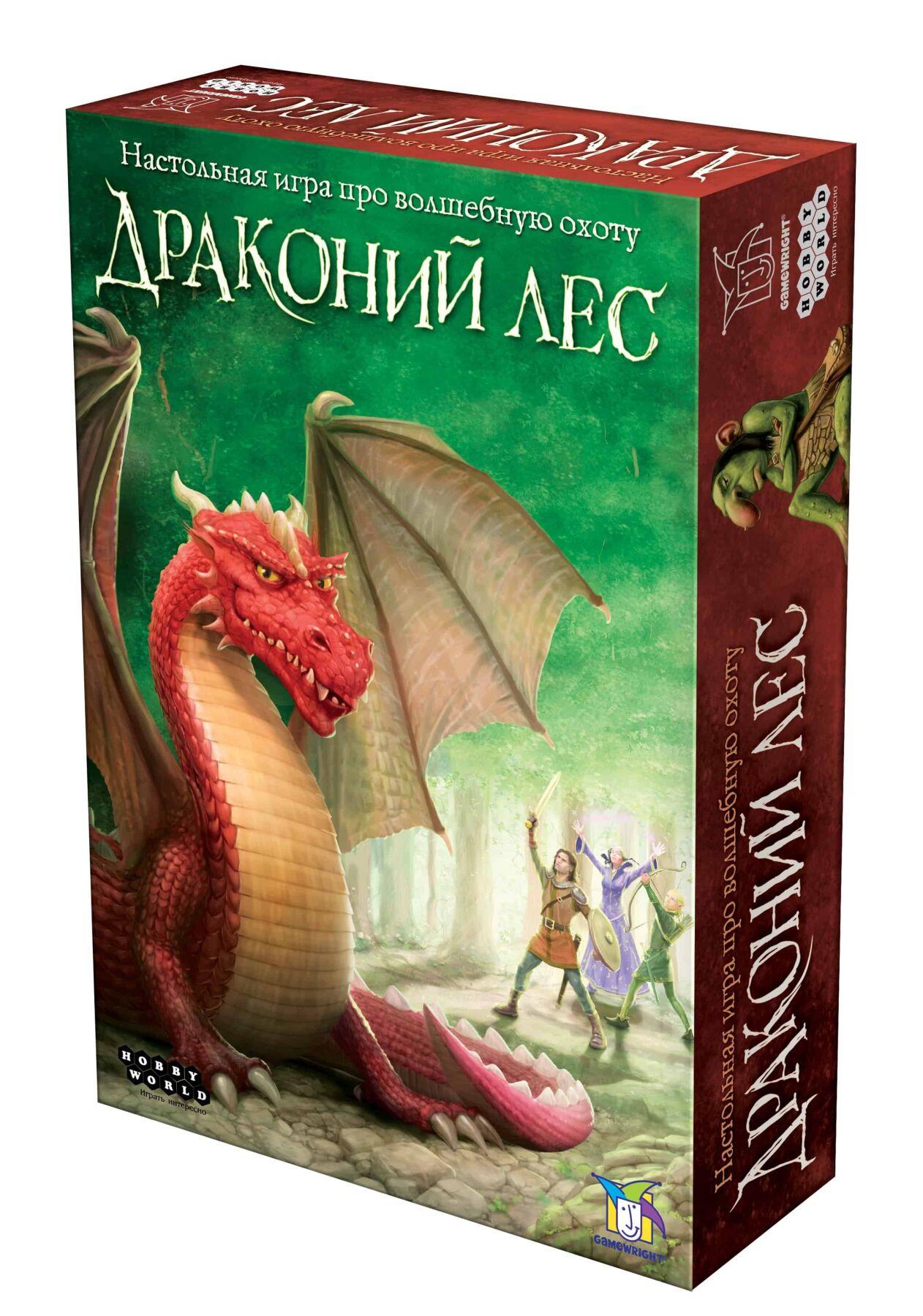 

Настольная игра Драконний Лес (Dragonwood)