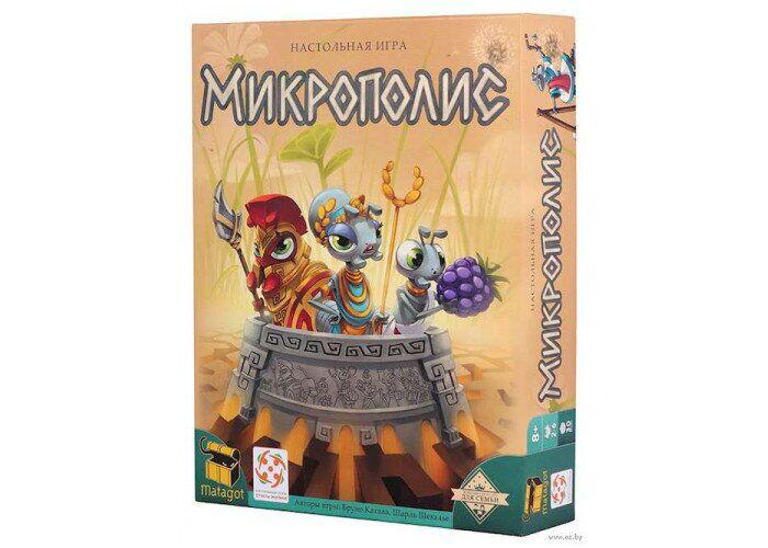 

Настольная игра Микрополис (Micropolis)