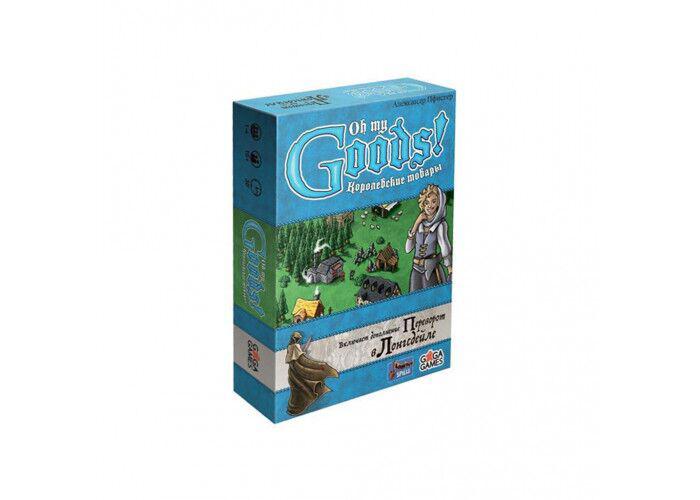 

Настольная игра Королевские товары (Oh My Goods!, Royal Goods)