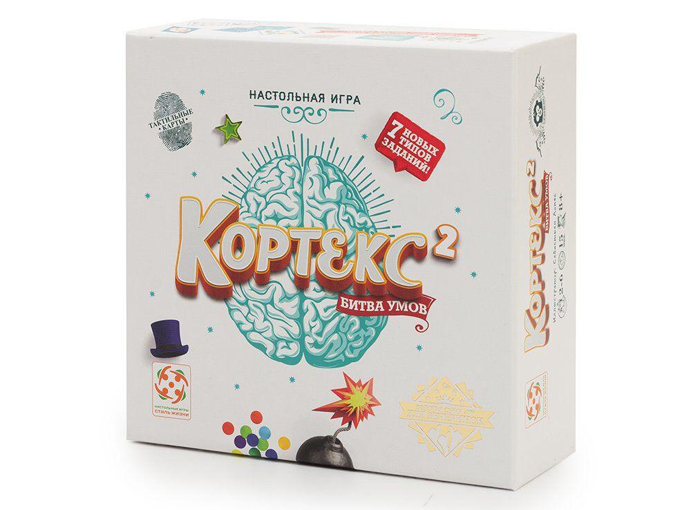 

Настольная игра Кортекс 2: Битва умов (Braintopia)
