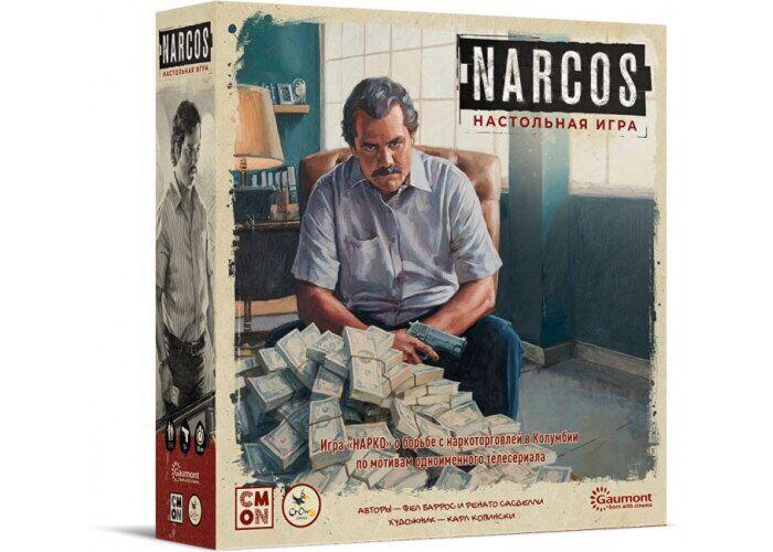 

Настольная игра Нарко (Narcos: The Board Game)
