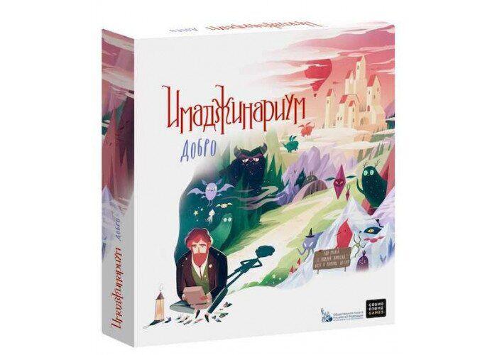

Настольная игра Имаджинариум Добро