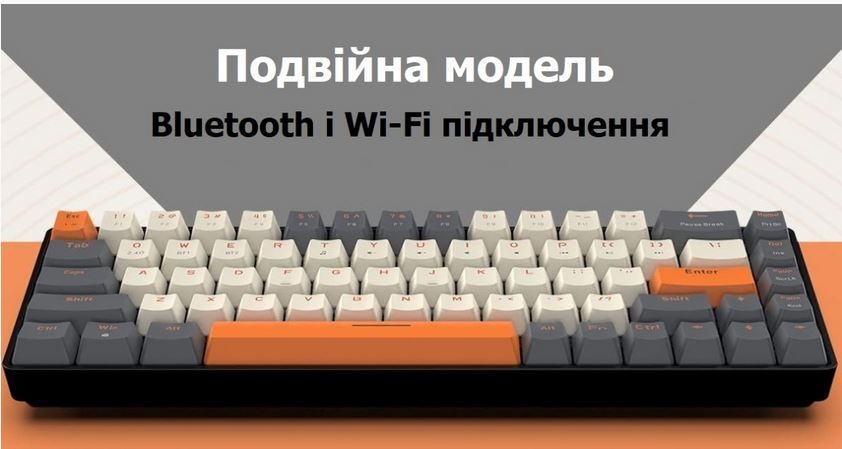 Беспроводная Bluetooth/Wi-Fi клавиатура на 68 клавиш K-68 – фото ...