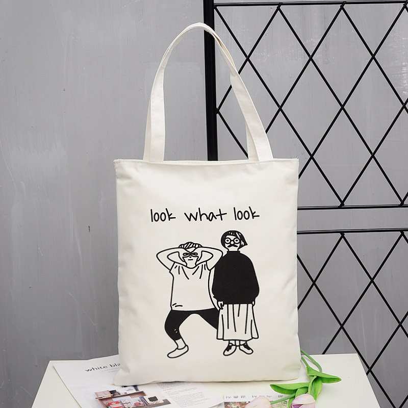 

Тканевая Эко Сумка Шоппер City-A с надписью Look What Look Парусина Белая