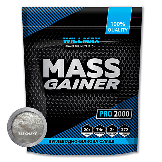 

Гейнер Willmax Mass Gainer Pro 2000 г Натуральный