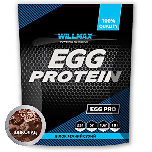 

Протеин Willmax Egg Protein 900 г Шоколад