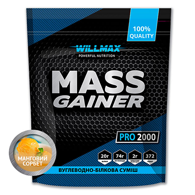 

Гейнер Willmax Mass Gainer Pro 2000 г Манговый сорбет