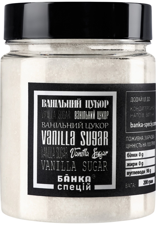 Ванильный сахар Банка Специй 200 г (4820267270062) – купить по выгодной ...