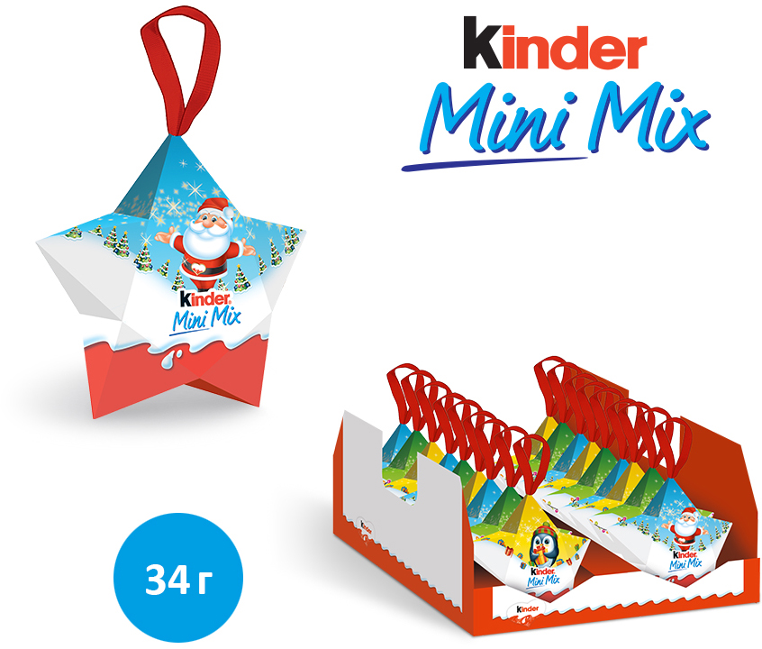 Набор Kinder Mini Mix Звезда 34 г (80883500) – купить в Украине