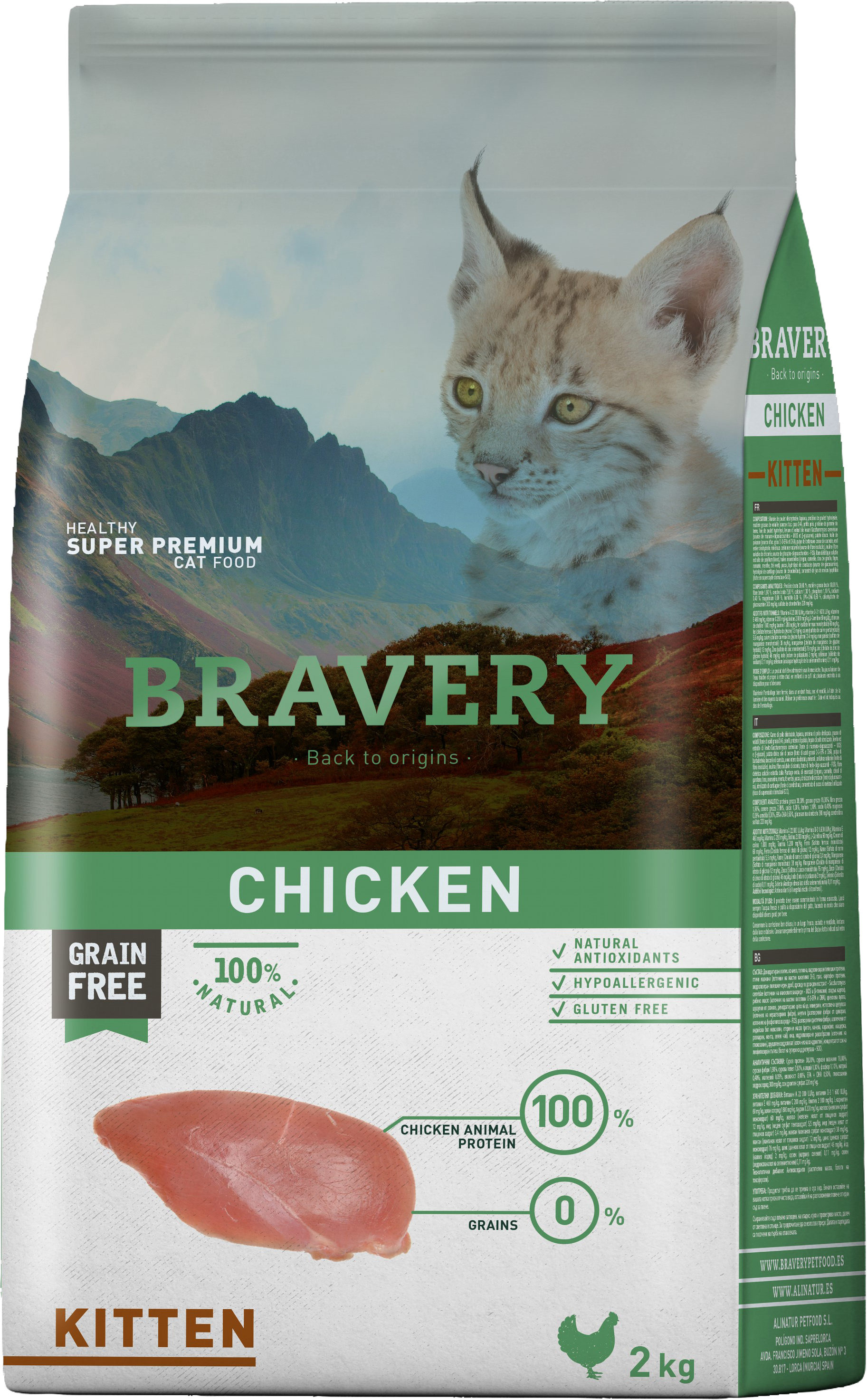 BRAVERY Chicken Cat Kitten 2