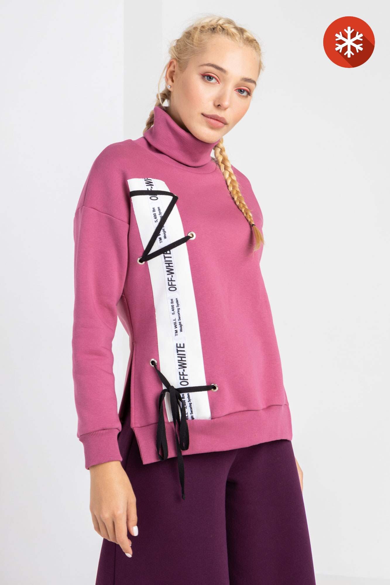 

Кофта Garne OFF 3XL Розовый