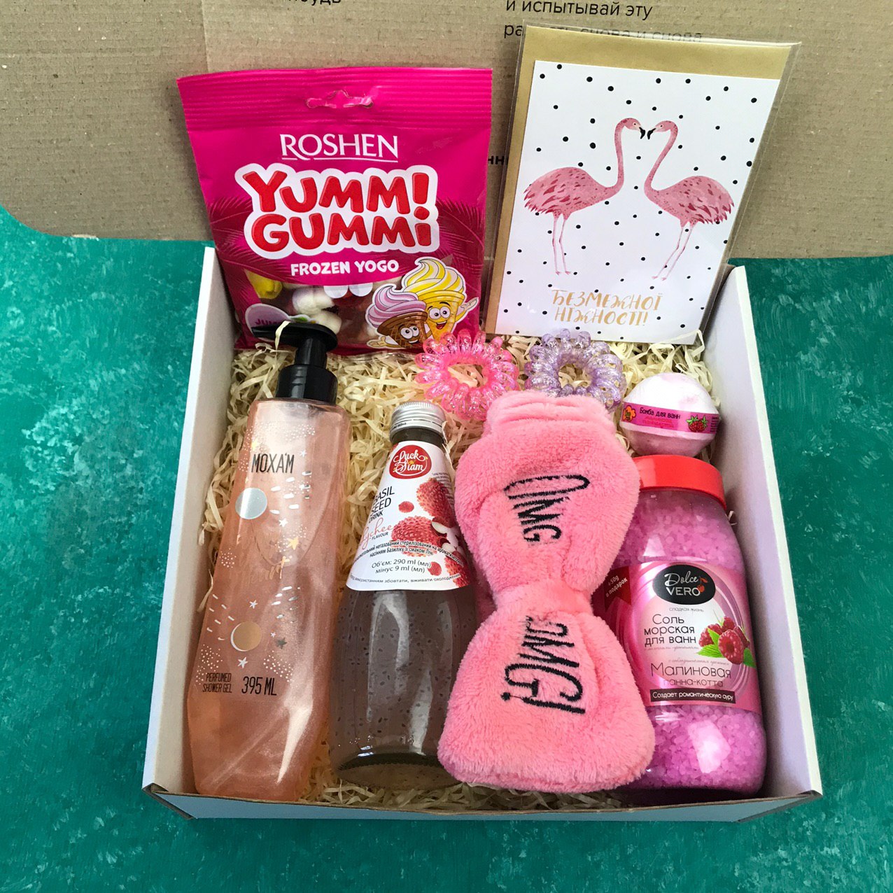 

Подарочный набор для женщин "Sweat beauty Box" CITY №2879 набор подарочный для женщин из 9 ед. в подарочном боксе