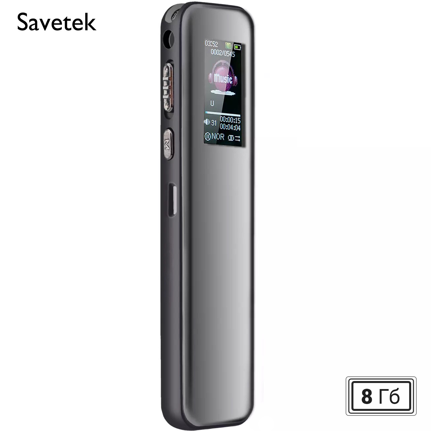 Профессиональный диктофон с активацией голосом Savetek GS-R60, 8 Гб,  стерео, до 25 часов – фото, отзывы, характеристики в интернет-магазине  ROZETKA от продавца: You Smart | Купить в Украине: Киеве, Харькове, Днепре,  Одессе,