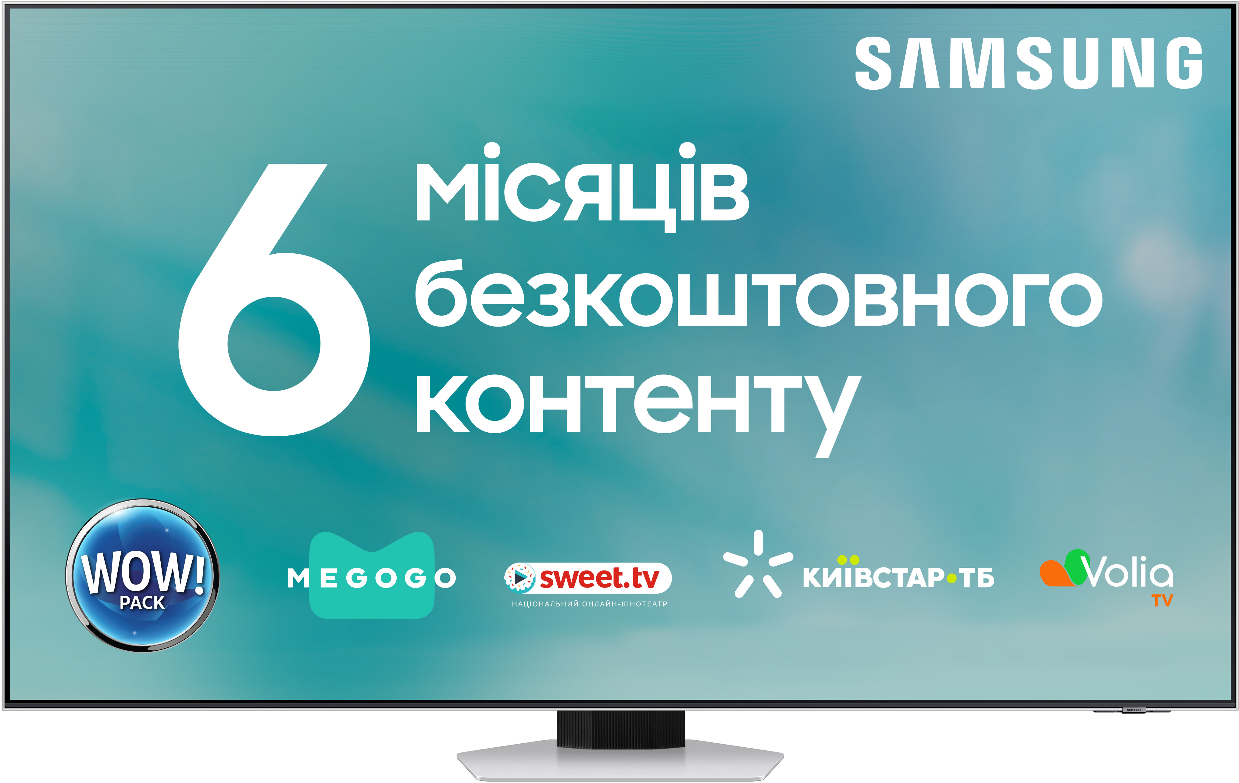 Телевизор Samsung QE85QN85BAUXUA купить в интернет-магазине ROZETKA - Телевизор  Samsung QE85QN85BAUXUA по низкой цене в Киеве, Харькове, Днепре, Одессе,  Запорожье, Львове, Украине