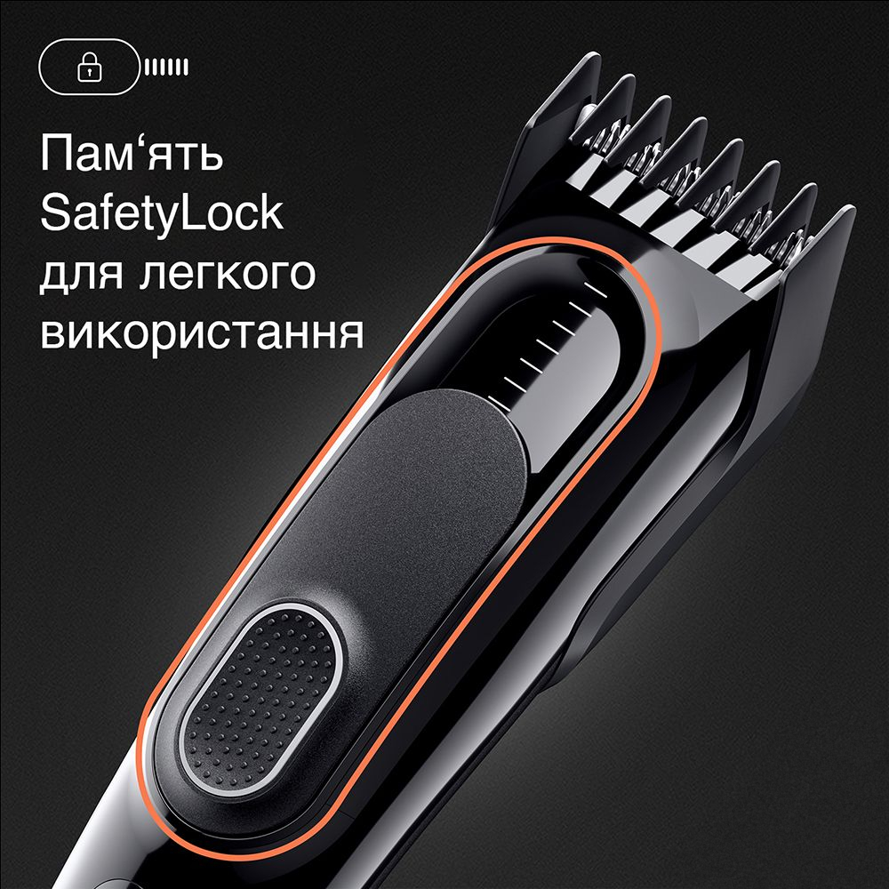 Aparador de Cabelo BRAUN Hairclipper HC5310 (Autonomia 50 min