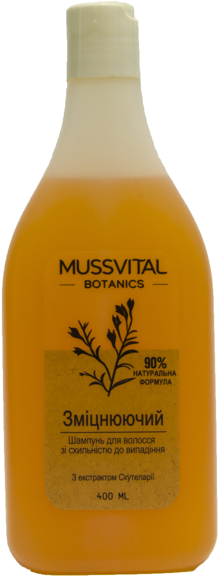 Шампунь Mussvital Botanics против выпадения 400 мл (8430442010381) – в ...
