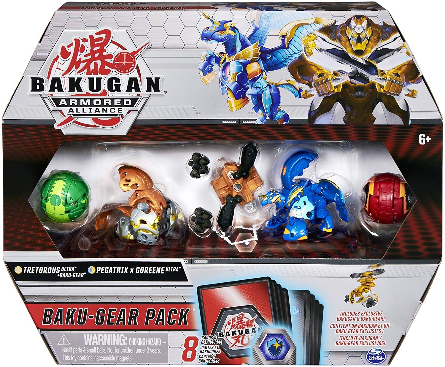 Игровой набор Spin Master Bakugan Battle Planet с одного ультра бакугана  Гортзон Аквас SM64423-12 – фото, отзывы, характеристики в интернет-магазине  ROZETKA от продавца: OPTIMIST | Купить в Украине: Киеве, Харькове, Днепре,  Одессе,