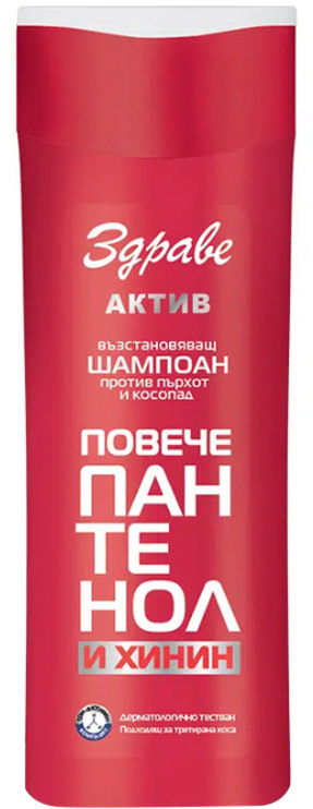 Шампунь Aroma Zdrave Active с Пантенолом и Хинином 200 мл ...