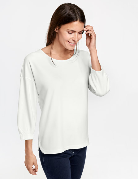 

Джемпер Gerry Weber XXL Белый 770224.44010
