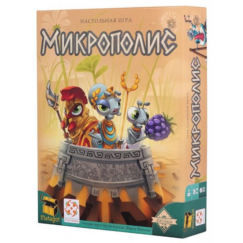 

Настольная игра Стиль жизни Микрополис (321931)