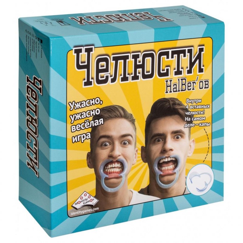 

Настольная игра Magellan Челюсти (MAG112725)