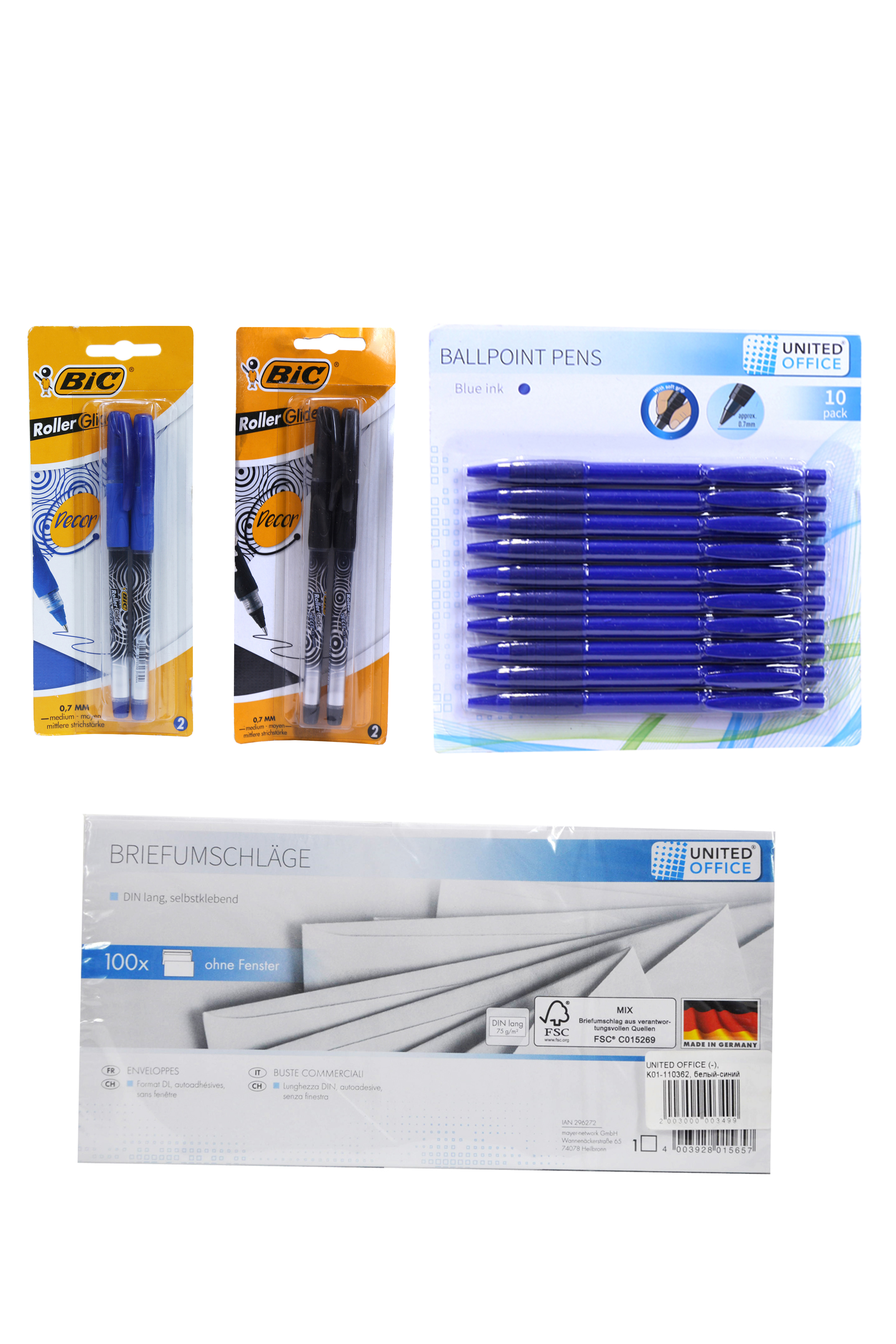 

Набор канцелярских принадлежностей Lidl разноцветный K10-550375
