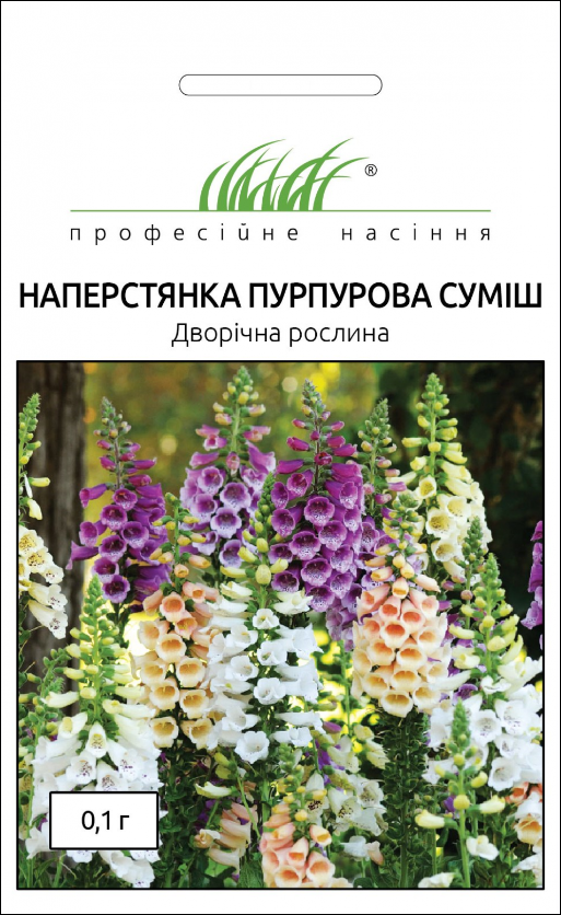 Семена Наперстянка Пурпурная смесь, 0,1 г (Hem Zaden) – фото, отзывы ...