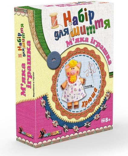 

Набор для творчества УМНЯШКА Шитье мягкой игрушки "Хрюша" (МИ-004)