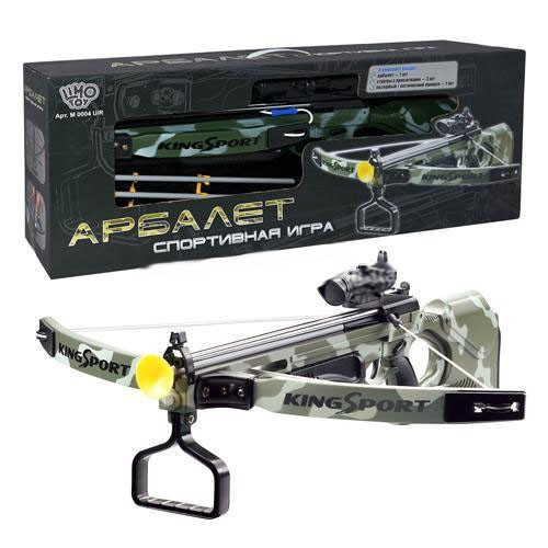 

Арбалет LimoToy со стрелами и лазерным прицелом М0004