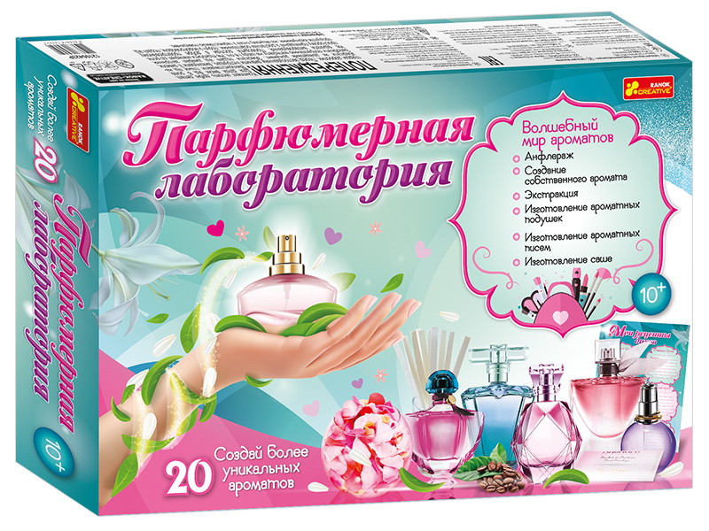 

Лаборатория духов Ranok Creative 12100423