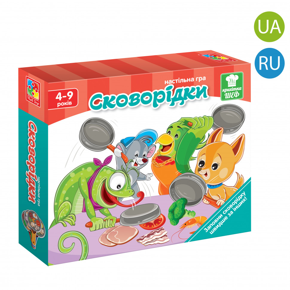 

Игра на скорость Vladi Toys Сковородки VT2309-01 укр