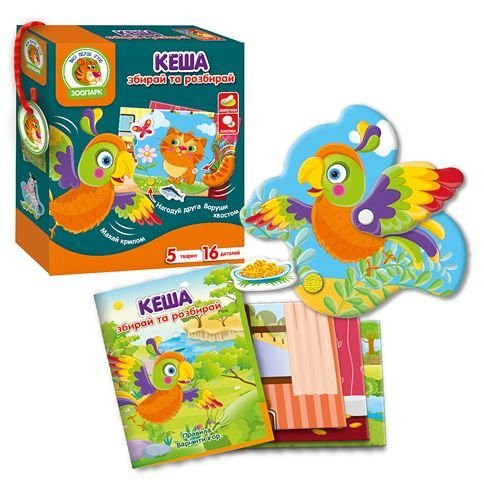 

Игра с подвижными деталями Vladi Toys "Кеша" VT2109-03 (укр)